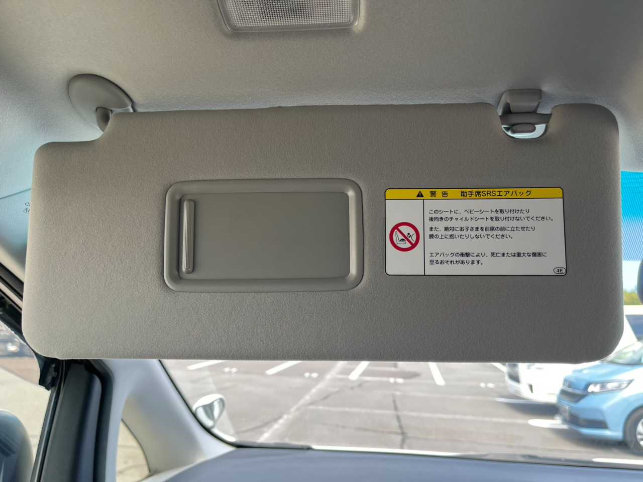 トヨタ ヴェルファイア