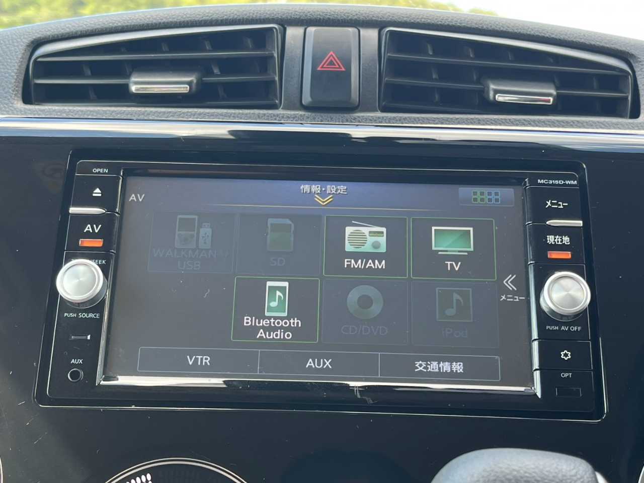 三菱 ｅＫワゴン