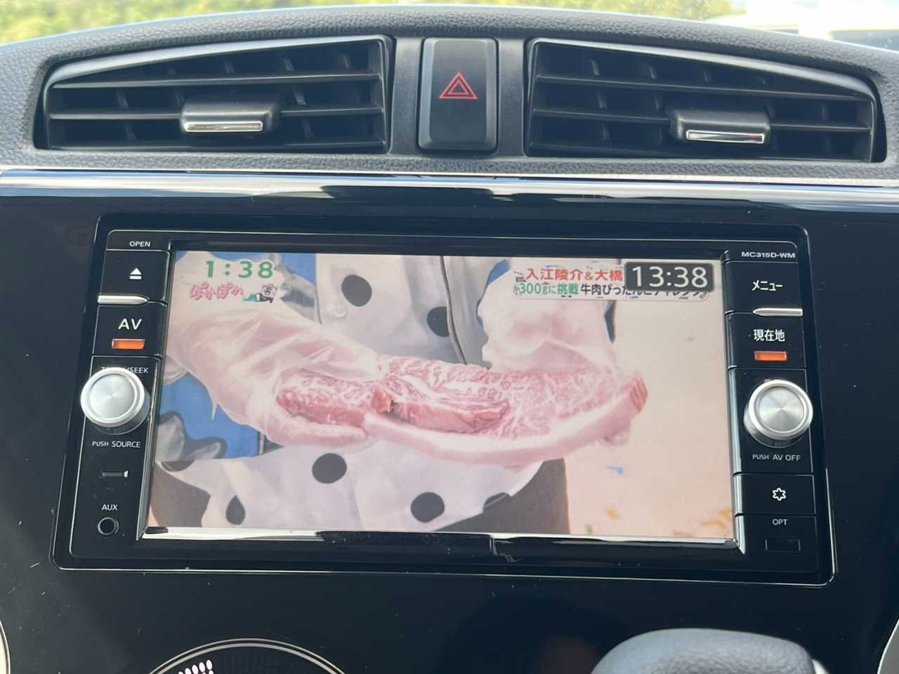 三菱 ｅＫワゴン