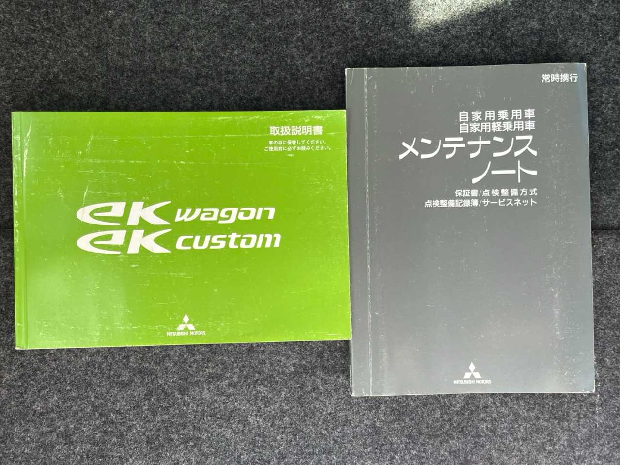 三菱 ｅＫワゴン