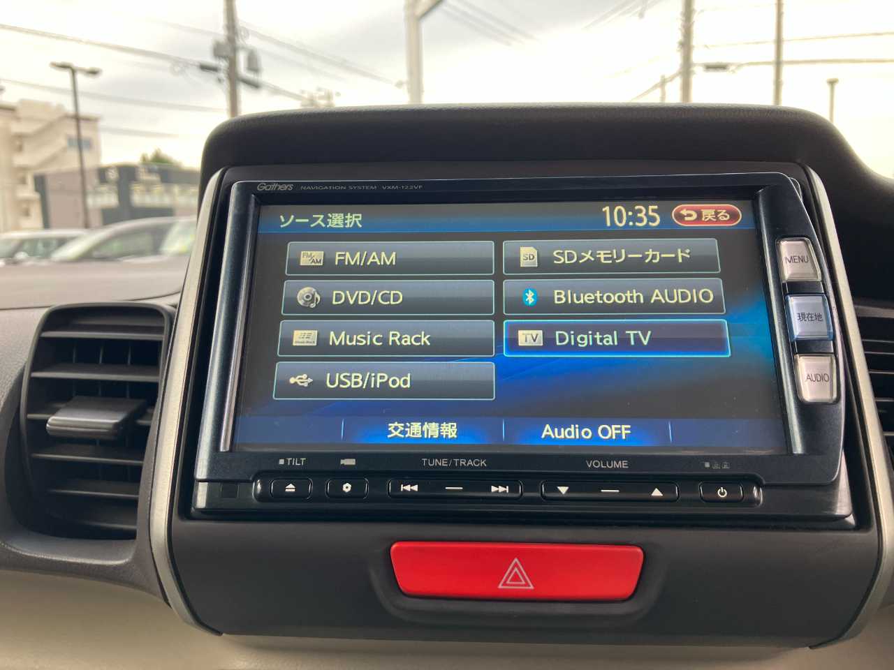 ホンダ Ｎ　ＢＯＸ