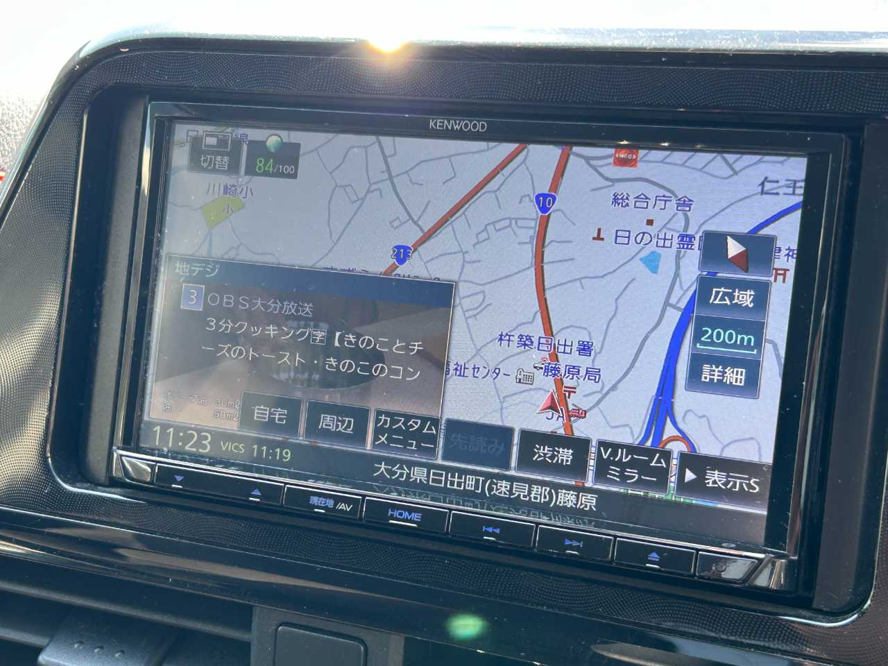 トヨタ シエンタ