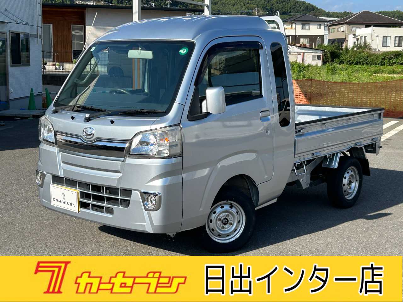 ダイハツ ハイゼットトラック