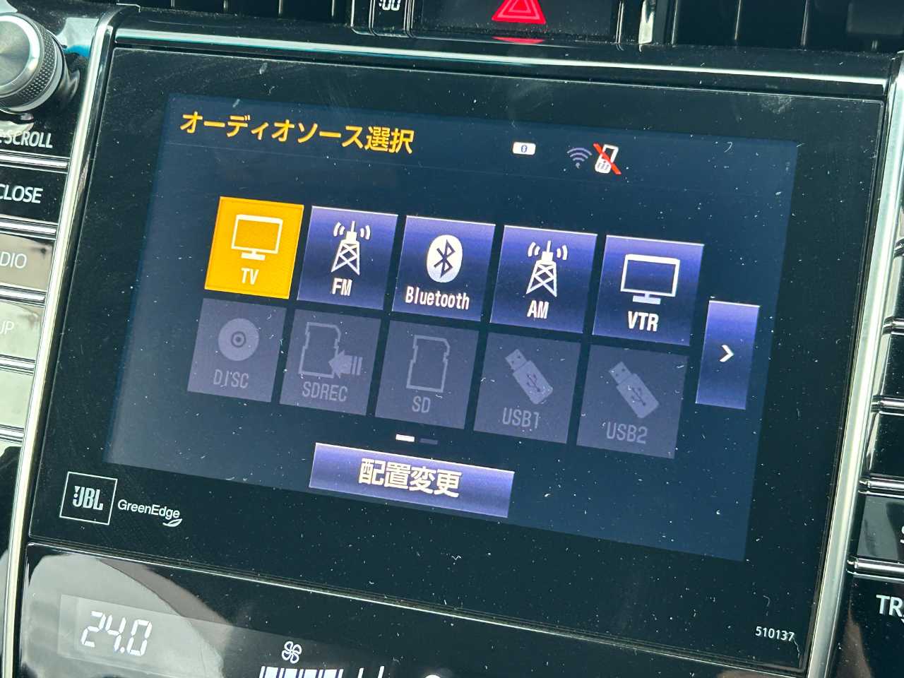 トヨタ ハリアー