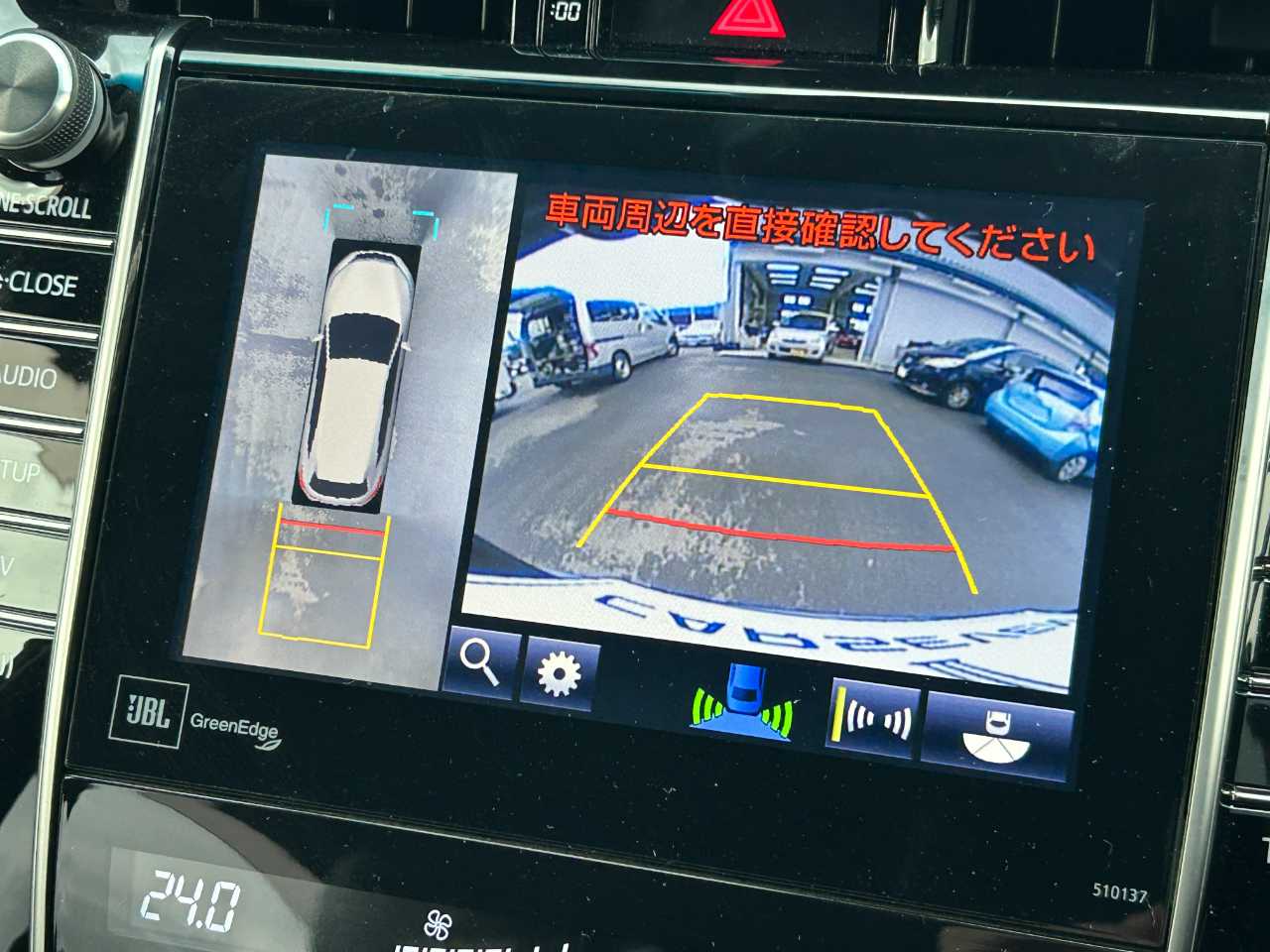 トヨタ ハリアー