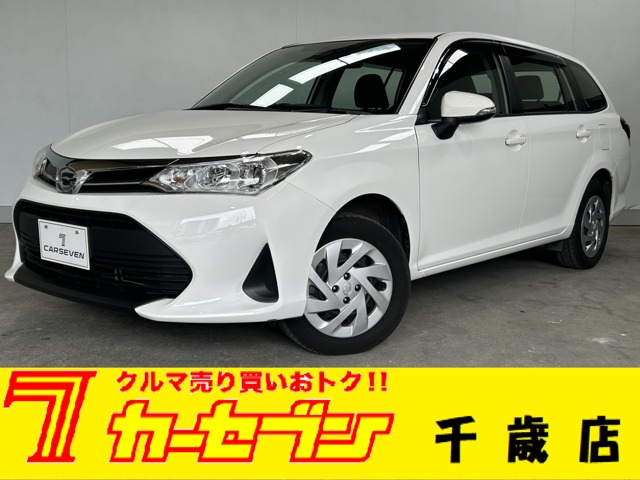トヨタ カローラフィールダー