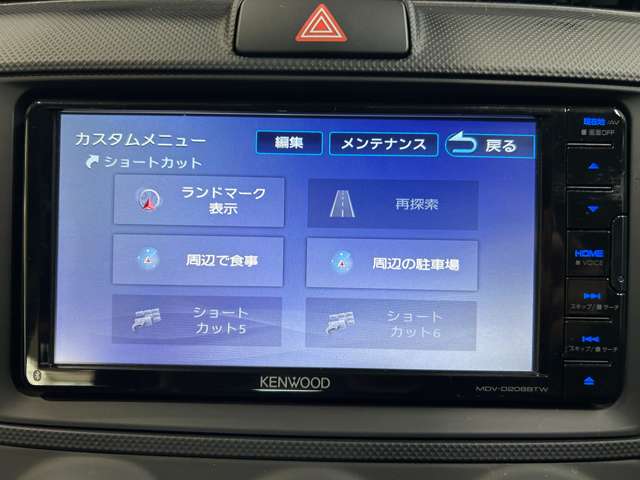 トヨタ カローラフィールダー