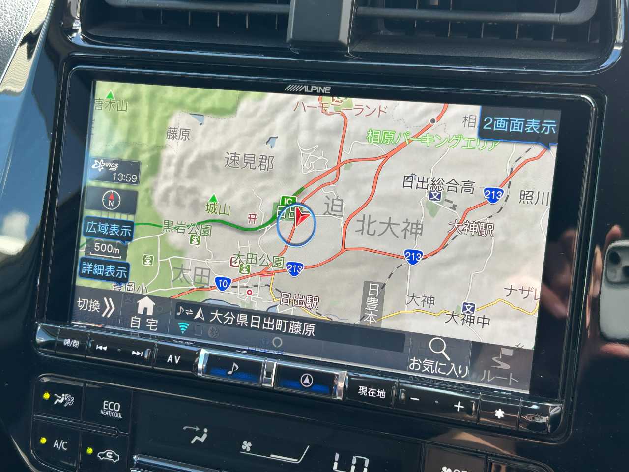 トヨタ プリウス