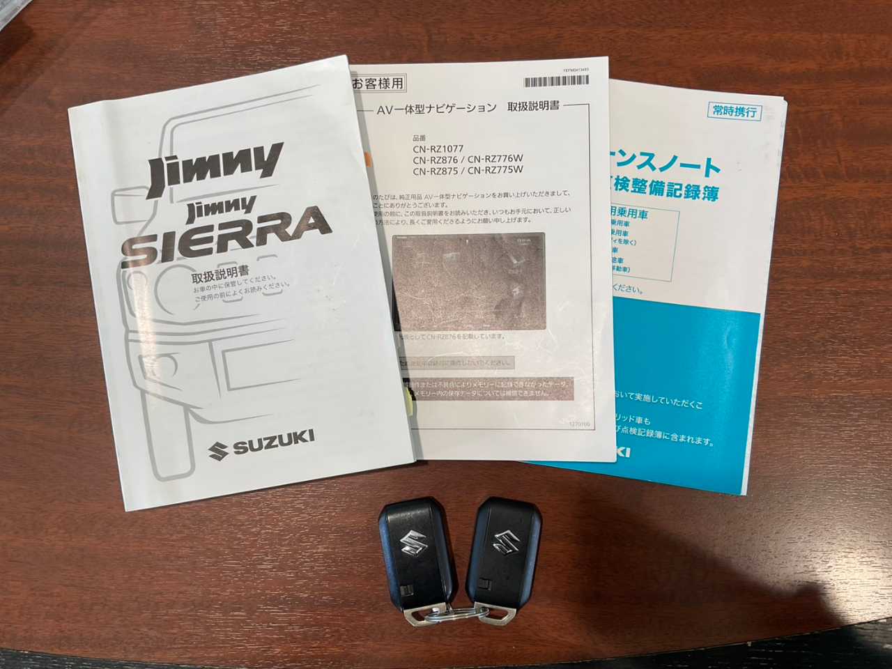 スズキ ジムニーシエラ