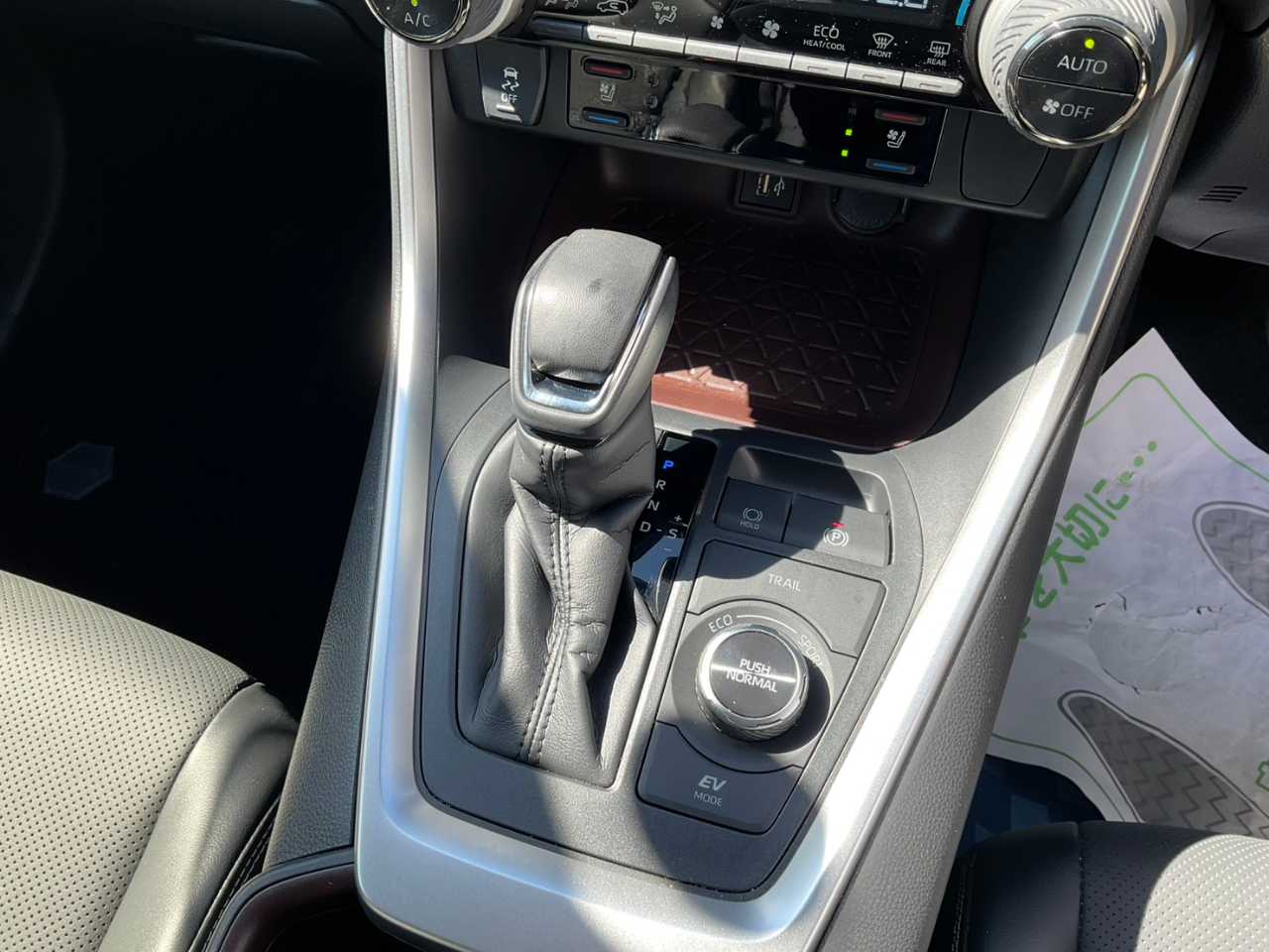 トヨタ ＲＡＶ４　ハイブリッド
