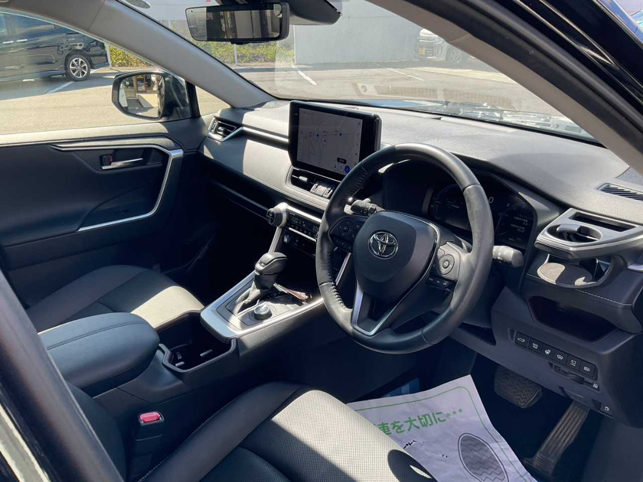 トヨタ ＲＡＶ４　ハイブリッド