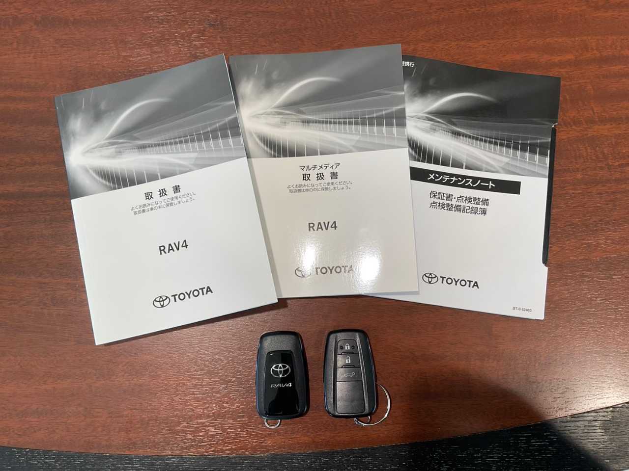 トヨタ ＲＡＶ４　ハイブリッド