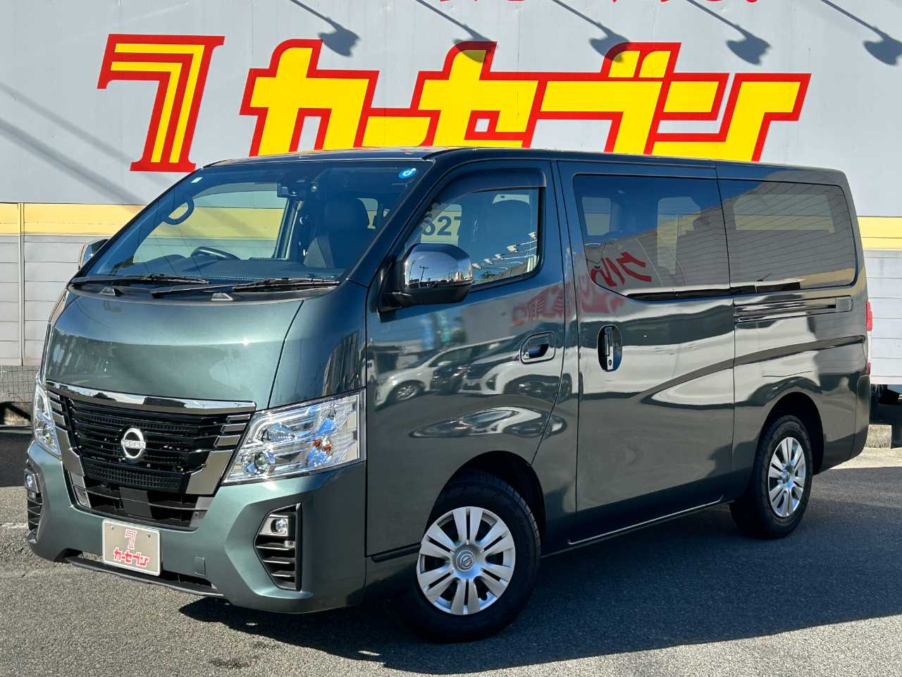 日産