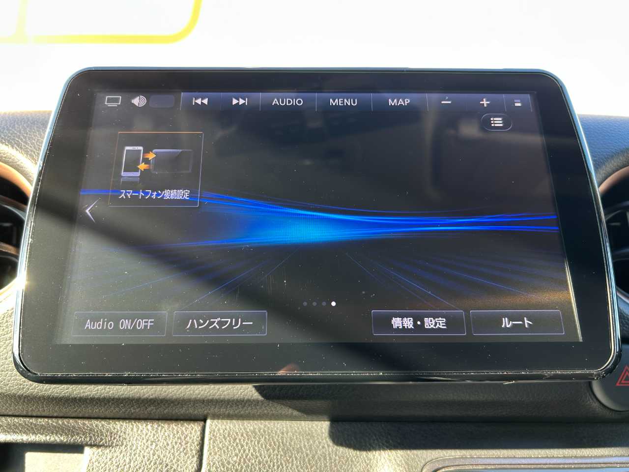 日産 キャラバンバン