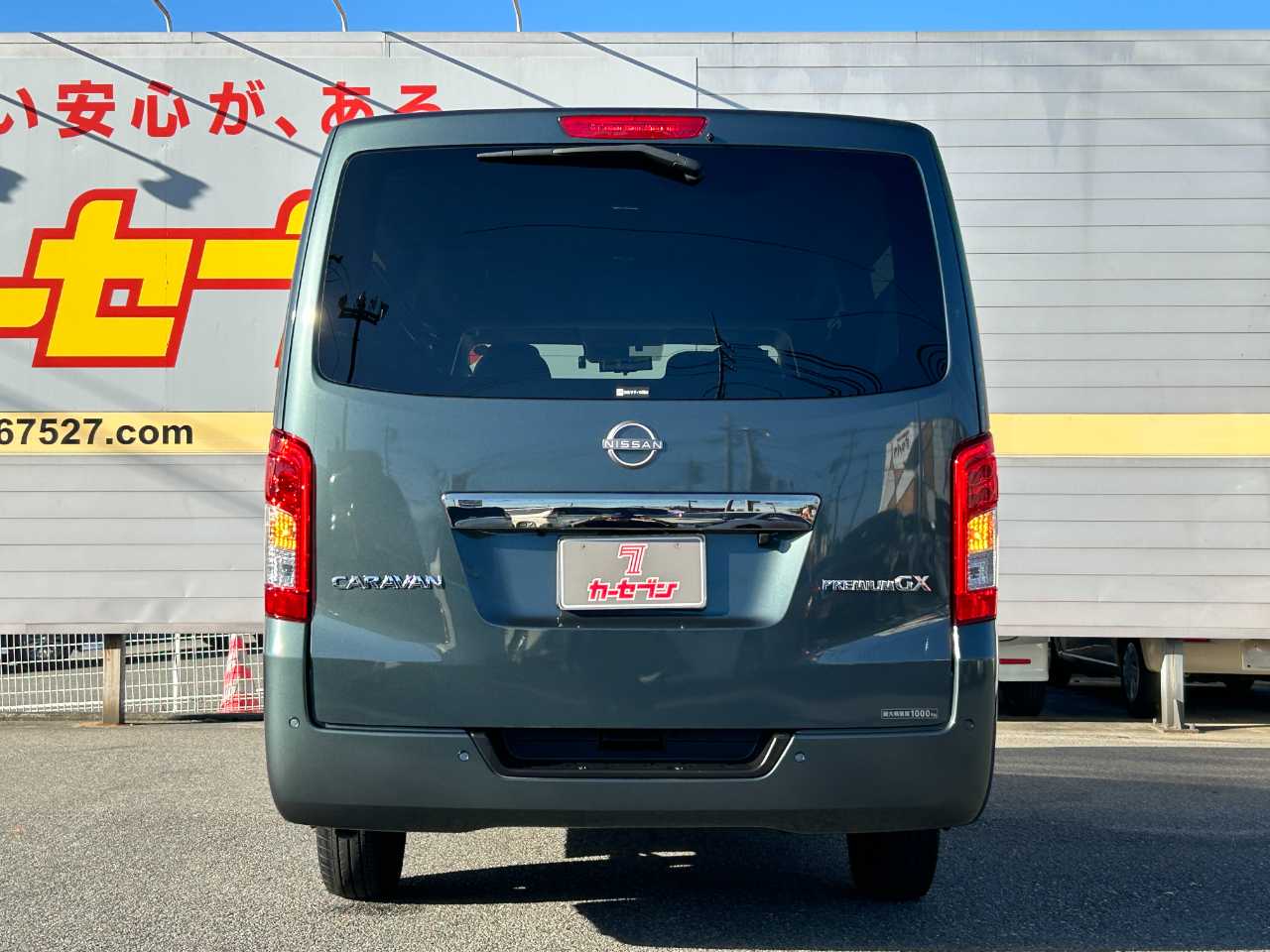 日産 キャラバンバン