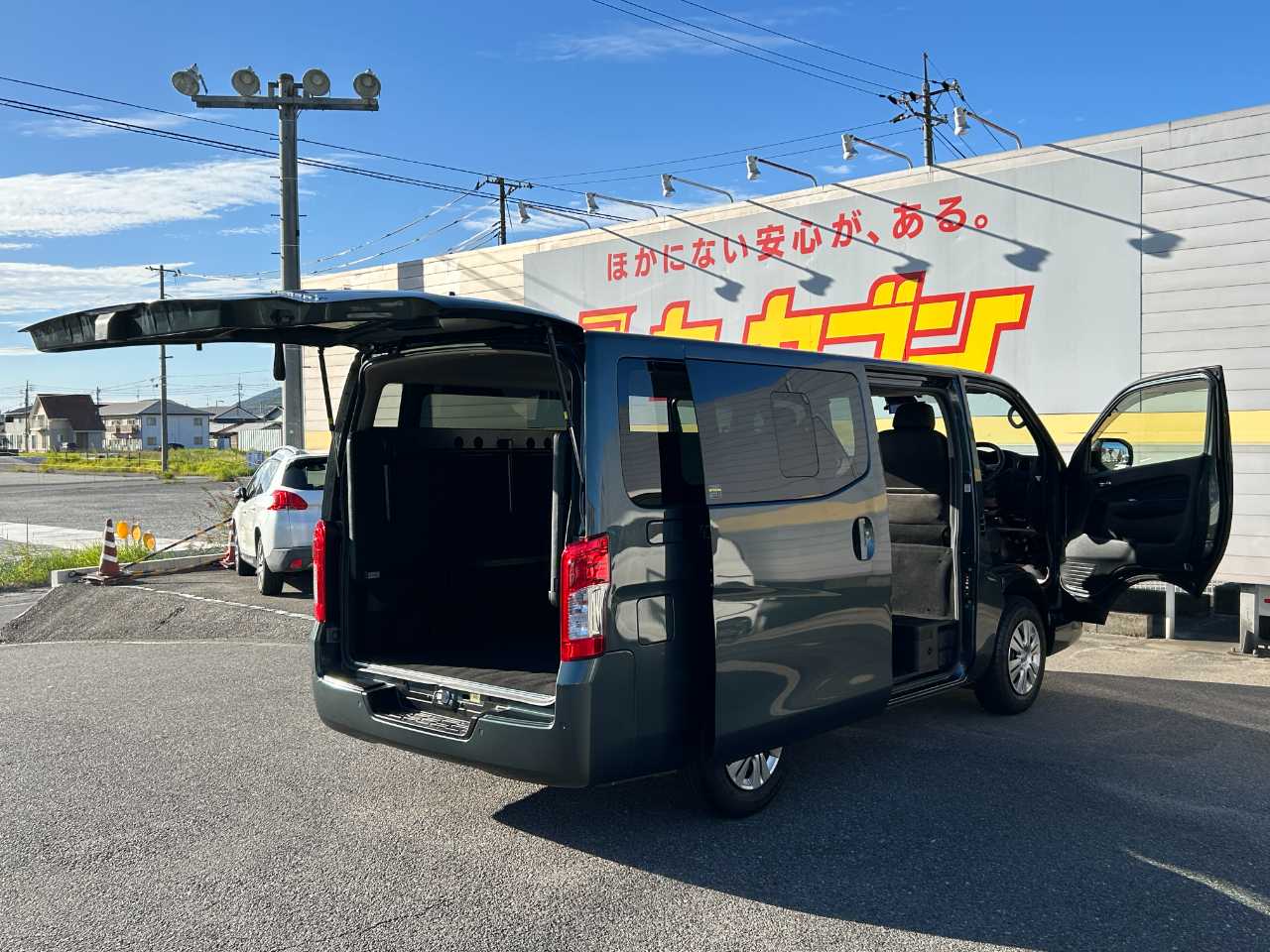 日産 キャラバンバン