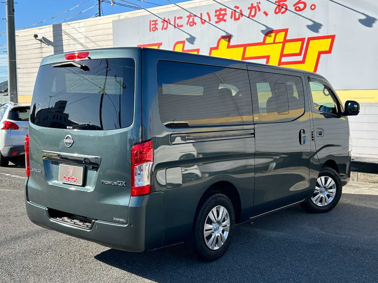 日産 キャラバンバン