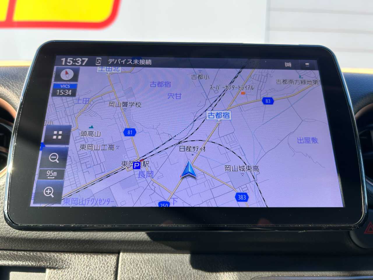 日産 キャラバンバン