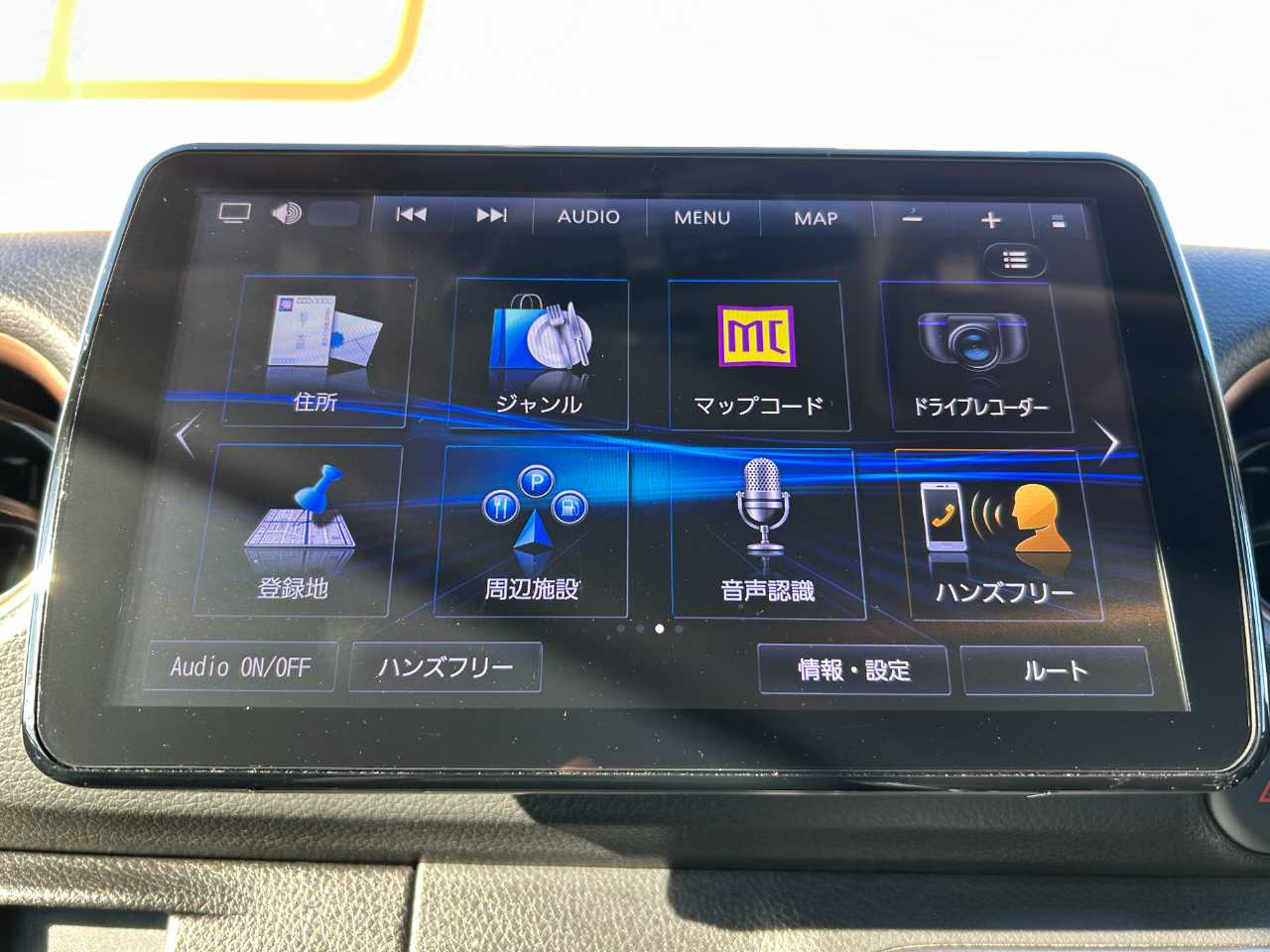 日産 キャラバンバン