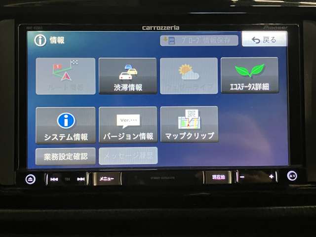 トヨタ ヴィッツ