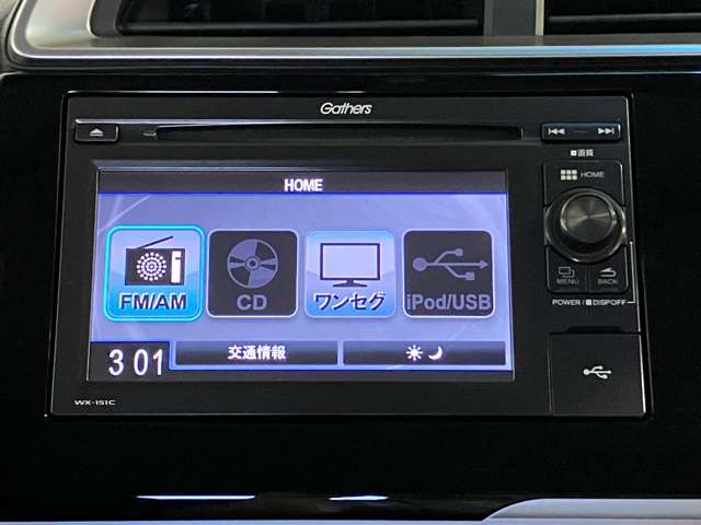 ホンダ フィット