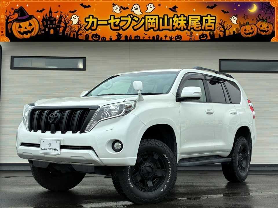 トヨタ ランドクルーザープラド