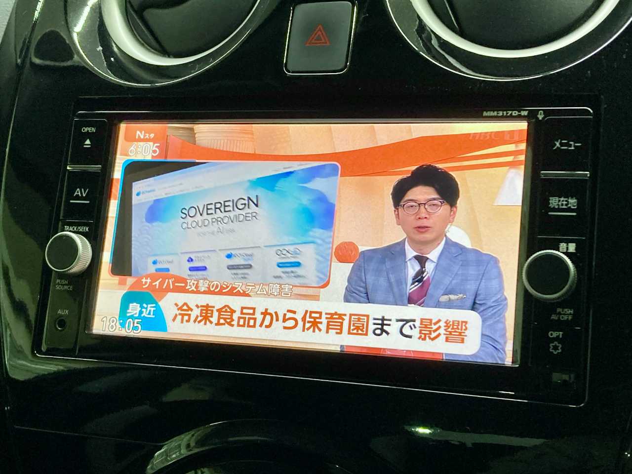 日産 ノート　ＨＢ