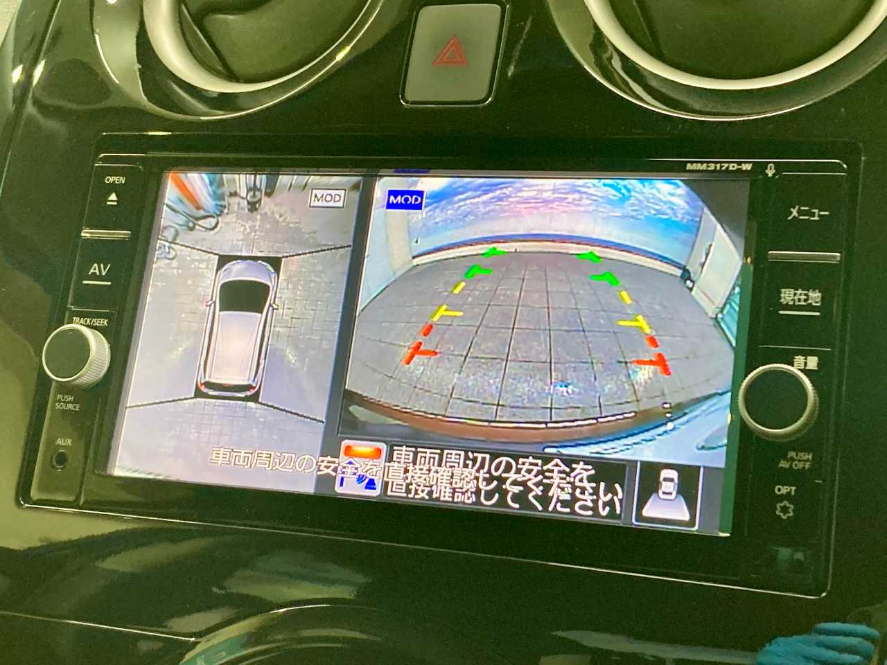 日産 ノート　ＨＢ