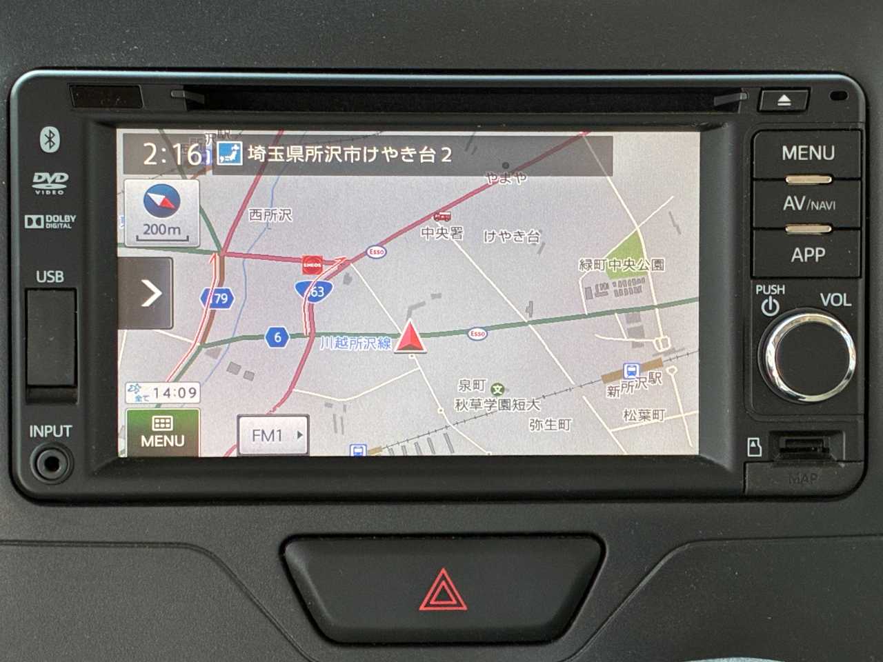 ダイハツ タント