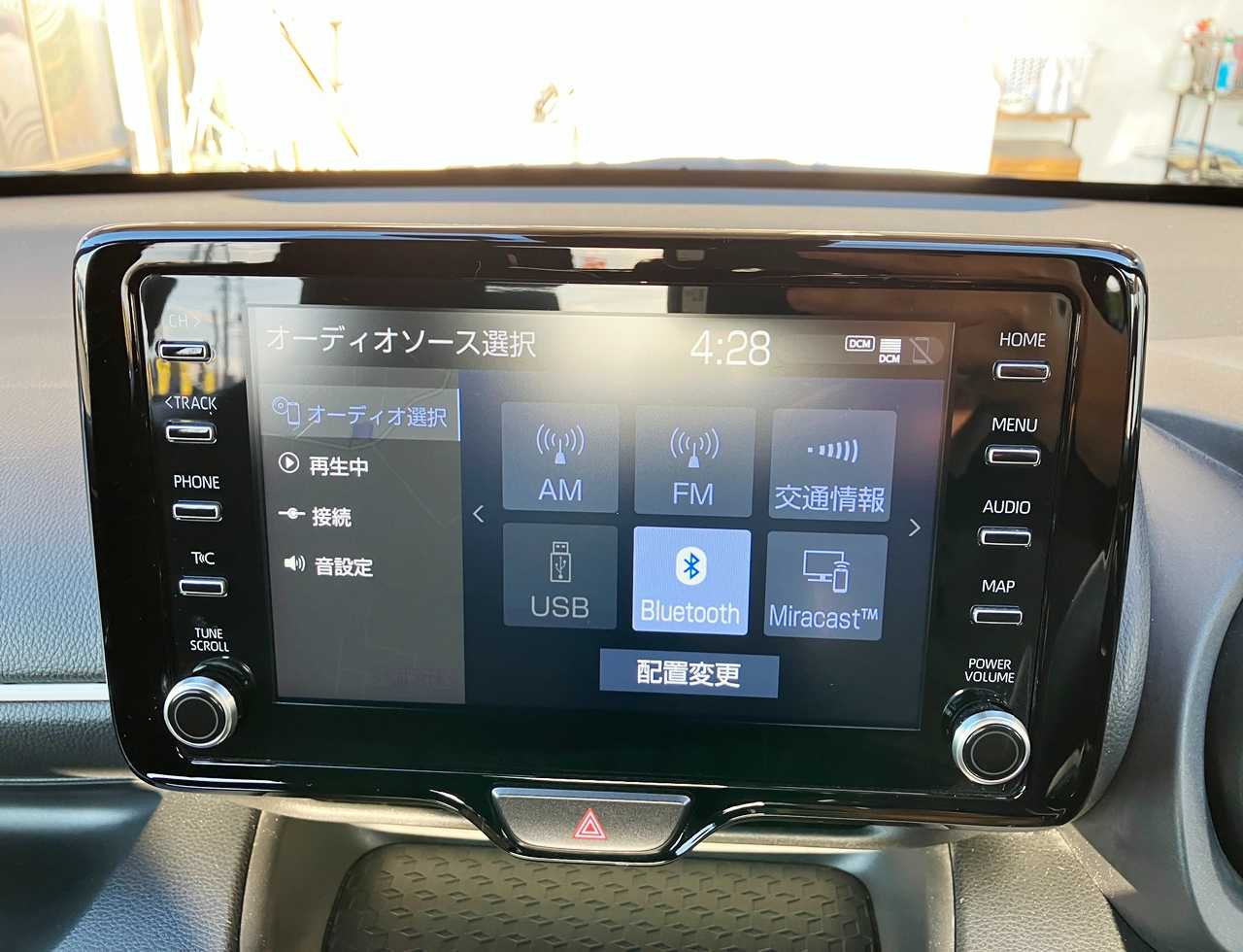 トヨタ ヤリス　ハイブリッド