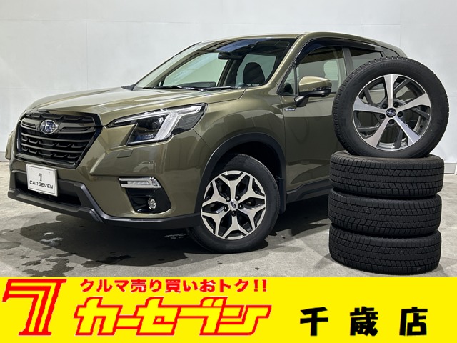 スバル フォレスター　ハイブリッド