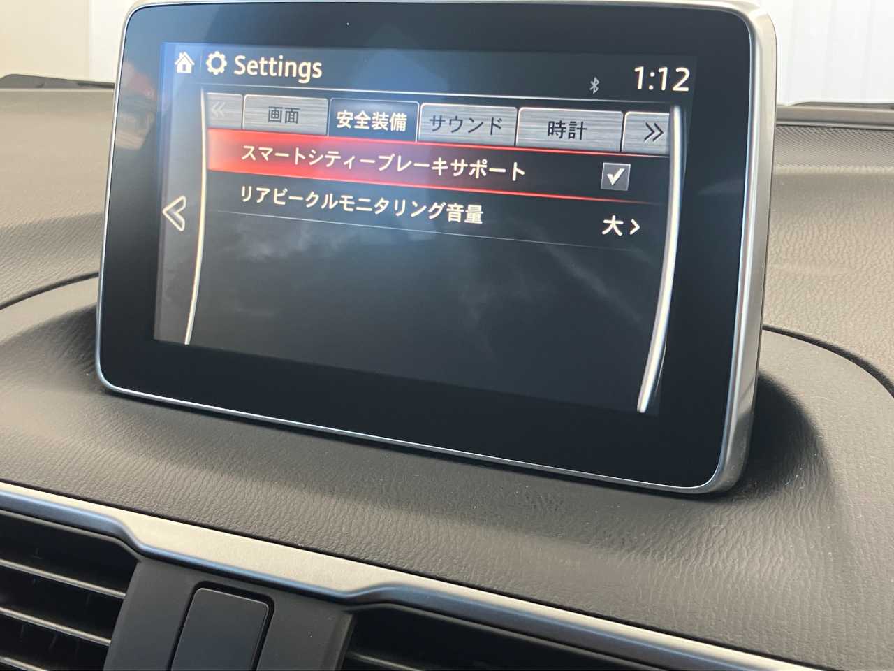 マツダ アクセラスポーツ