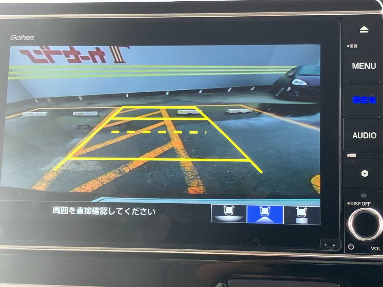 ホンダ Ｎ　ＢＯＸ