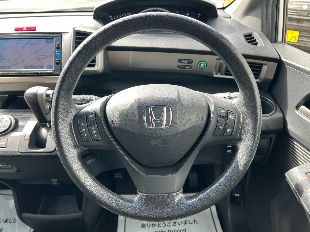 ホンダ フリードスパイク