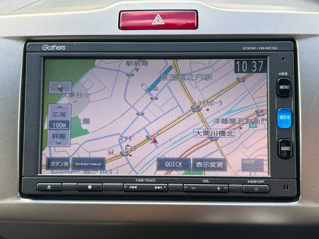 ホンダ フリードスパイク