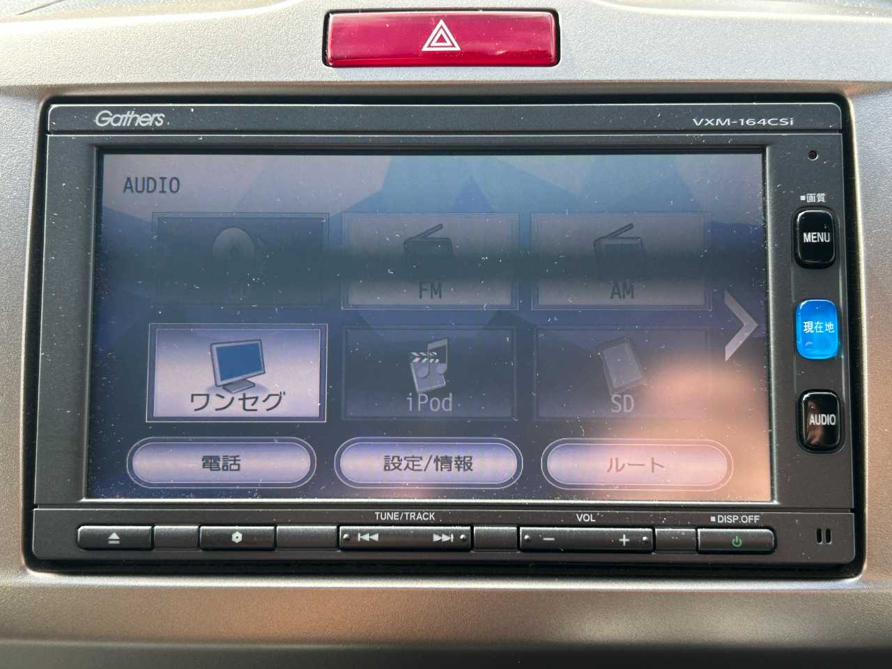 ホンダ フリードスパイク