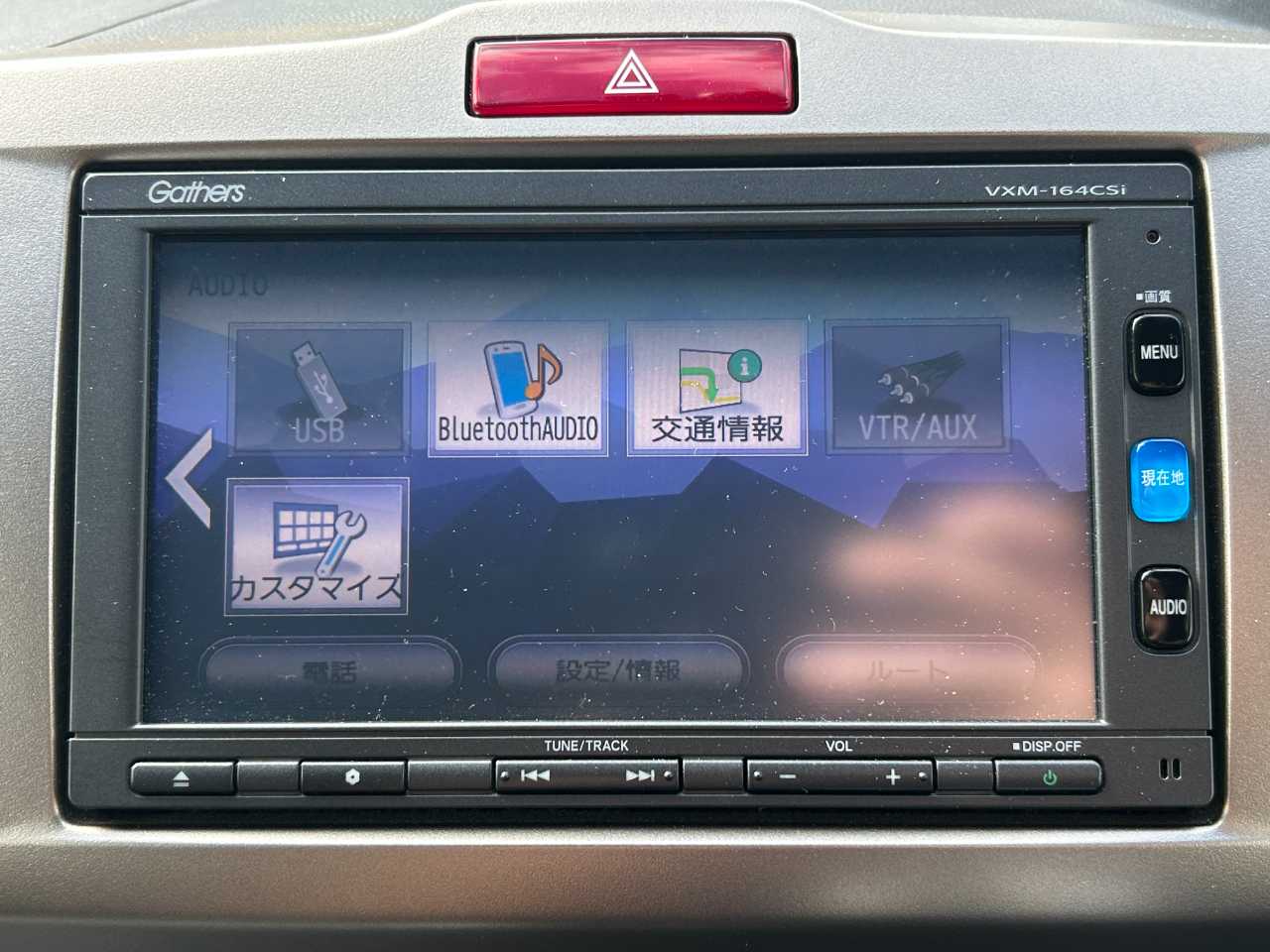 ホンダ フリードスパイク