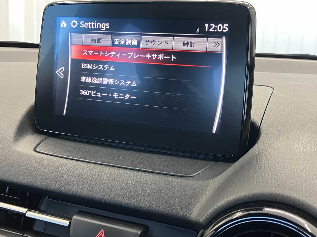 マツダ ＭＡＺＤＡ２