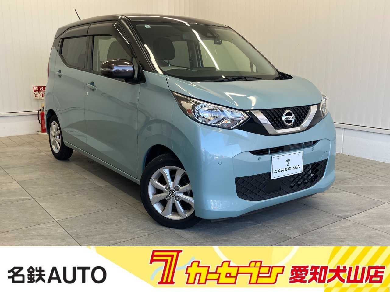 日産 デイズ