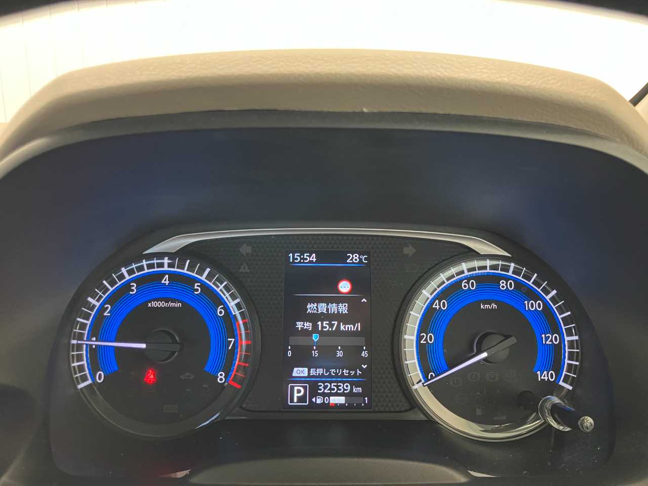 日産 デイズ