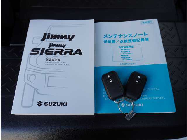 スズキ ジムニーシエラ
