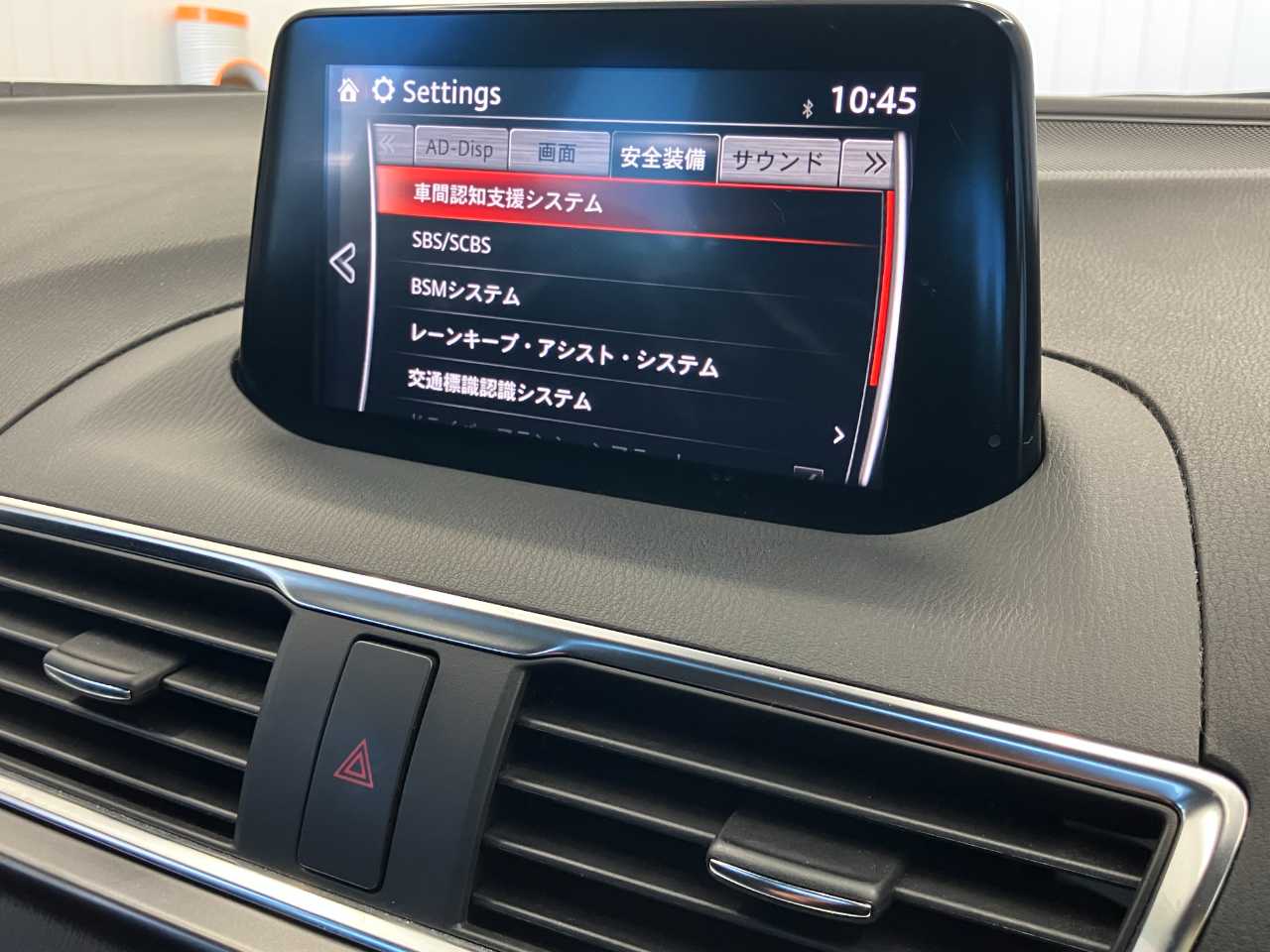 マツダ アクセラスポーツ