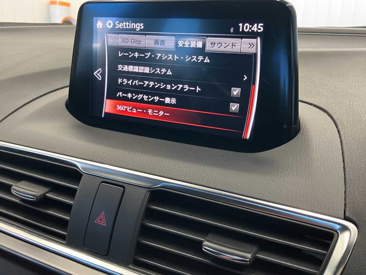マツダ アクセラスポーツ
