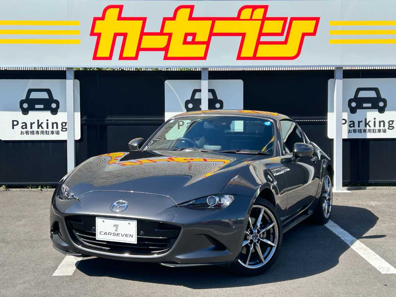 マツダ ロードスター　ＲＦ