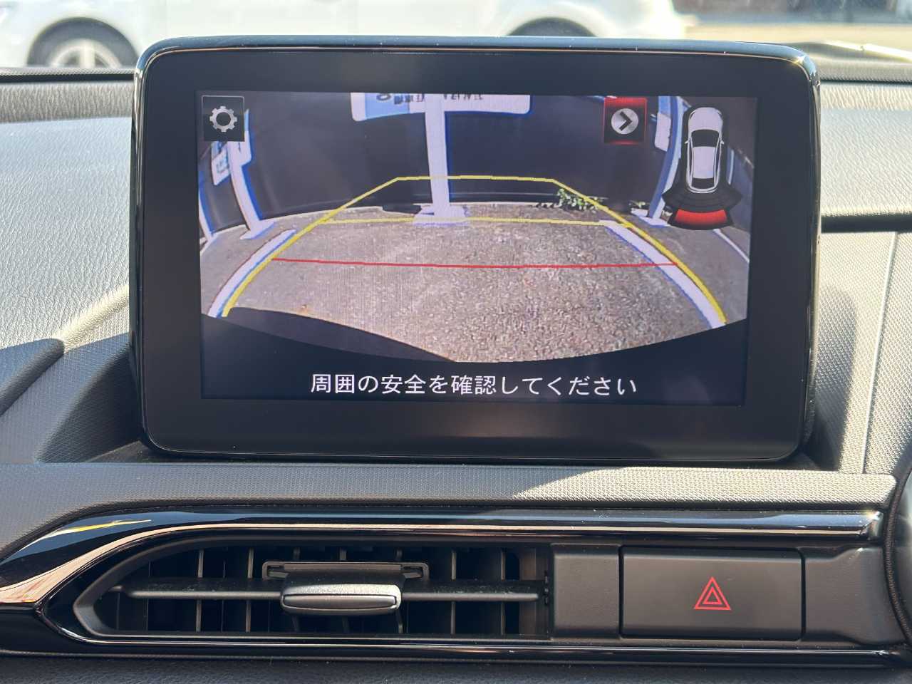 マツダ ロードスター　ＲＦ
