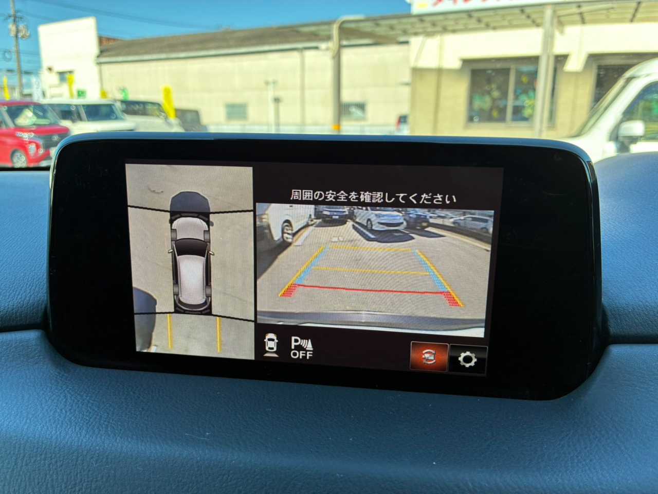マツダ ＣＸ－５