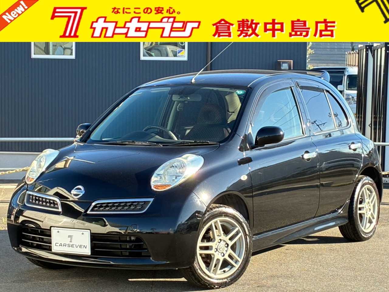日産 マーチ　ＨＢ