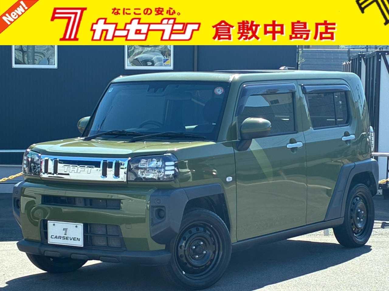 ダイハツ タフト