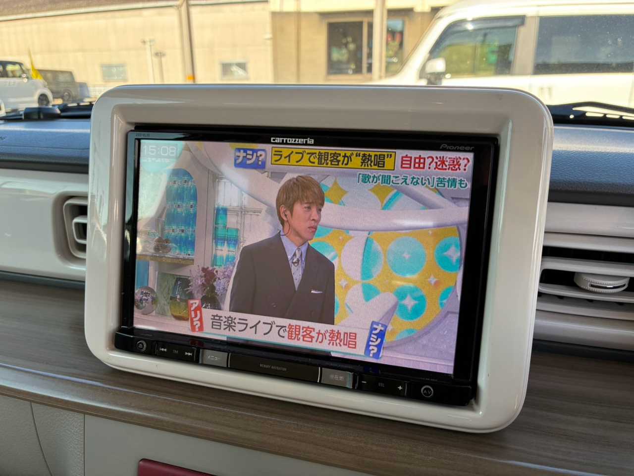 スズキ アルトラパン