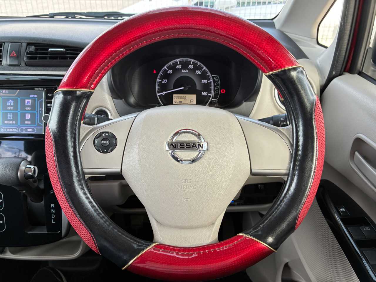 日産 デイズ